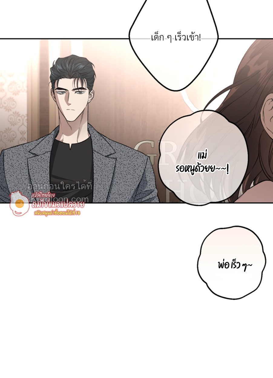 หน้า 84